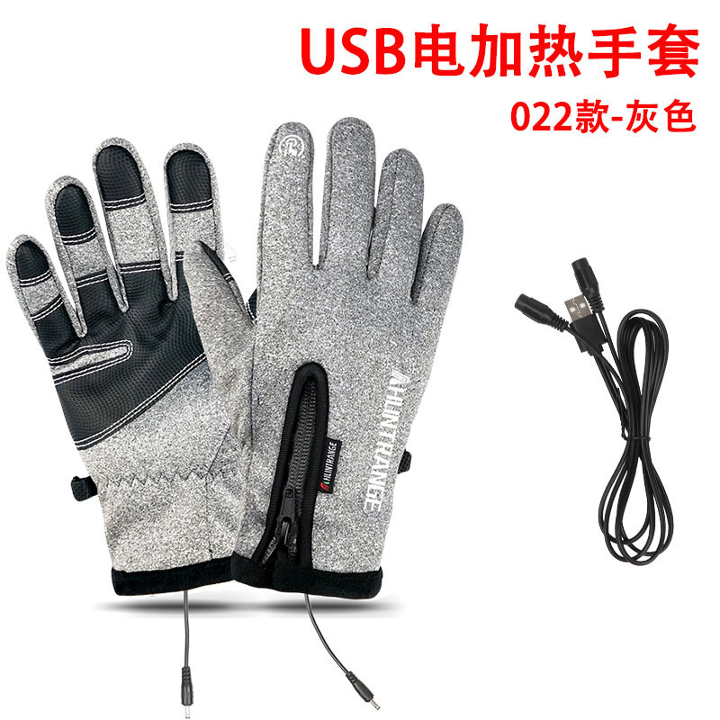 クロスボーダー USB 加熱手袋冬のアウトドアスポーツ暖かい 5V 電熱手袋温度調節可能な加熱サイクリング手袋|undefined