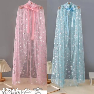 Ten Thousand Christmas Costume Children's Performance Shawl Girl Princess Aisha Frozen Cape Mesh Snowflake Cape