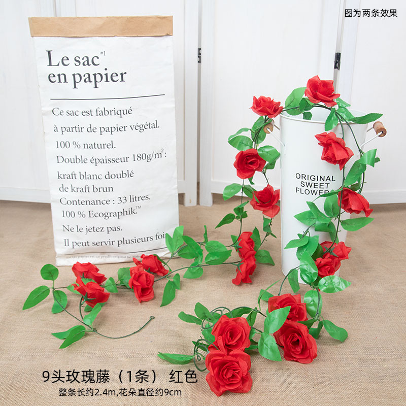 Flor artificial vid Rosa ratán boda decoración interior tubo sinuoso peonía flor tira flor artificial techo flor artificial vid