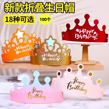 �W�tins���ۯB����ñ��ͯ�ܚq�Ɍ�ñ��ǽ��ɫ�ʹڴ����^�ñ��