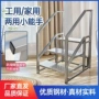 登高工业家用踏步楼梯