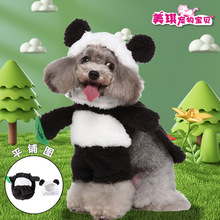 �羳�����·�վ�������Ӻ񹷹��޷��»�̩�Ϸ������ﹷ���·��ﶬ