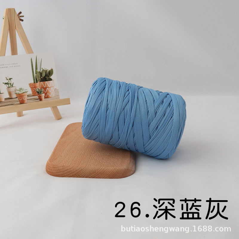 26.다크 블루 그레이