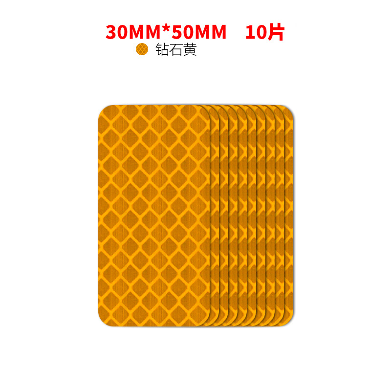 직사각형 (노란색)