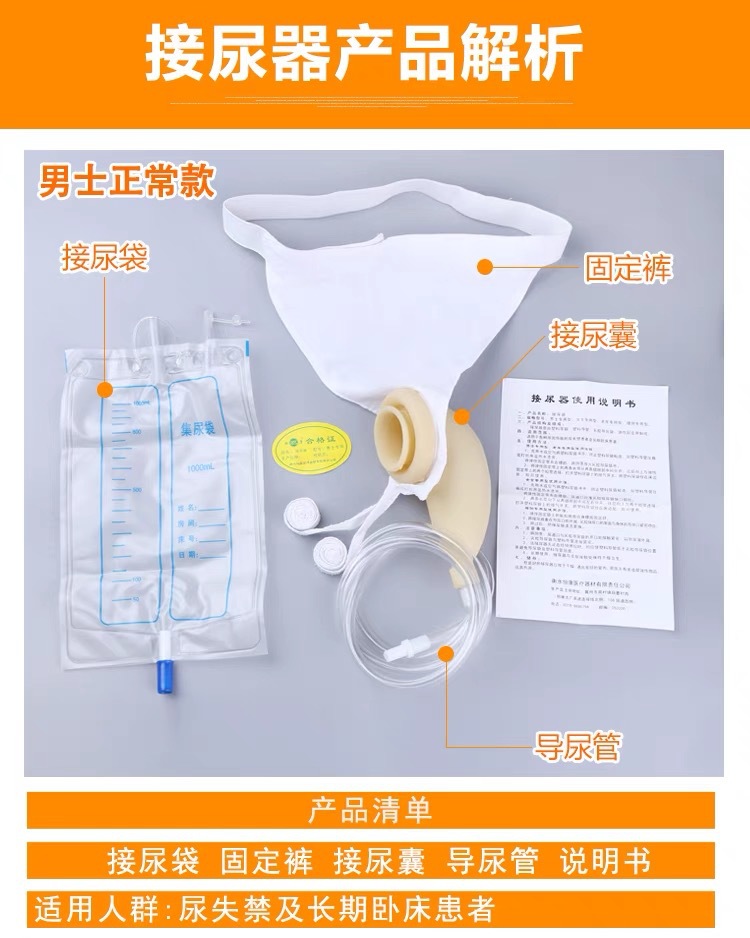 微信图片_20231209095736