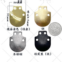 �~�[��Ƭ���P��F ���[cos��39*30�����z�׿���DIY���ϼ�Ƭ