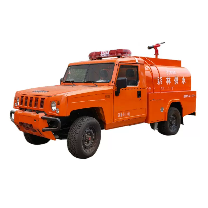 北汽勇士四驱消防洒水车 高压喷雾车 应急救火车 水罐消防车