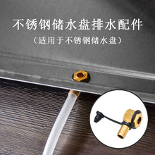 ���ﷲ���P䓃�ˮ��P��ˮ�~�����©���̨��ˮ©ˮ��ˮ�ڲ����