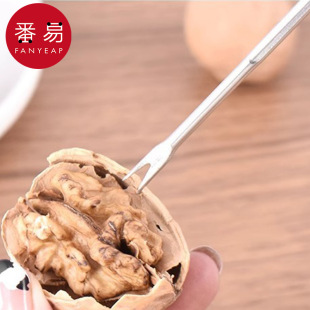 Free Shipping/10Y Nutcracker Cd1S55 - Walnut Clipper Household Stainless Steel Multifunctional Walnut Tool