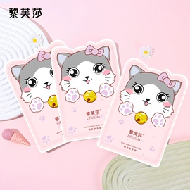 面霜;防晒霜/喷雾;护手霜