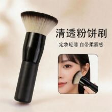 �¿�ƽ�^���ˢ����ܛ�w�Së ���ֵ׊y�沿�۵�ˢɢ��ˢ���y����