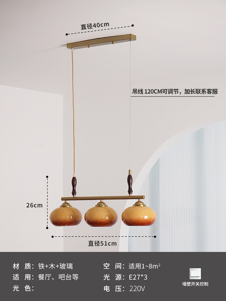 Comedor retro americano estudio dormitorio caqui candelabro luces de sala de estar de madera sólida vintage silencioso