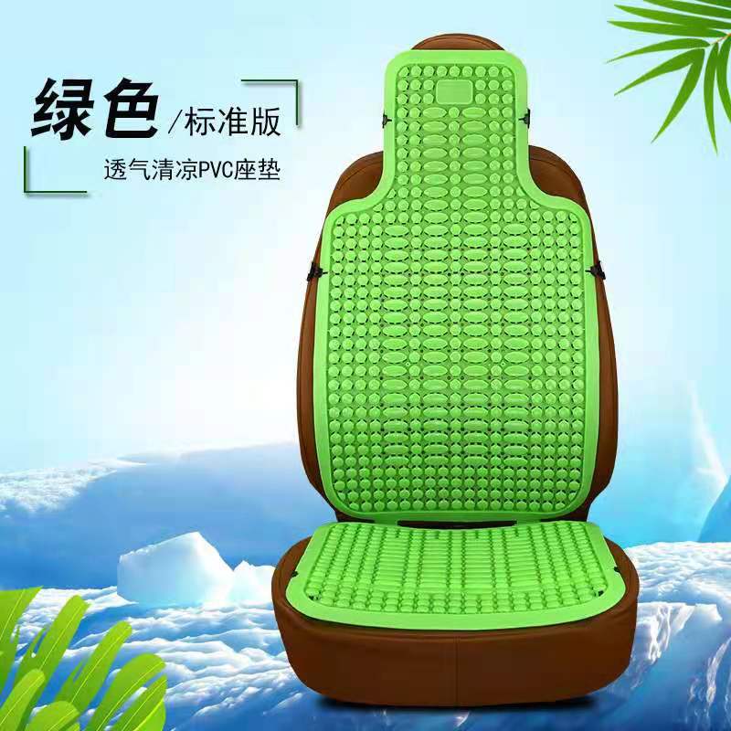 Qìchē Summer Plastic Car Seat Cushion Van Truck Sedan Breathable (Cool pad) - green