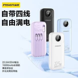 Ʒ22.5WľA늌yƄԴYƷ logo