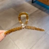 Кофейный, 12.5 см