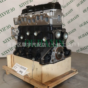 4Y 491Q 2.2L mühərrik Toyota dizel, sənaye forklift, Delta yük maşınları üçün