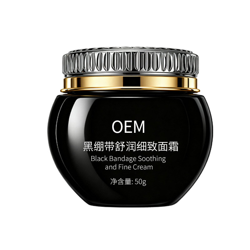 Procesamiento personalizado 30% Bose Black Bandage Cream OEM firmemente antiarrugas humectante antienvejecimiento crema humectante etiqueta