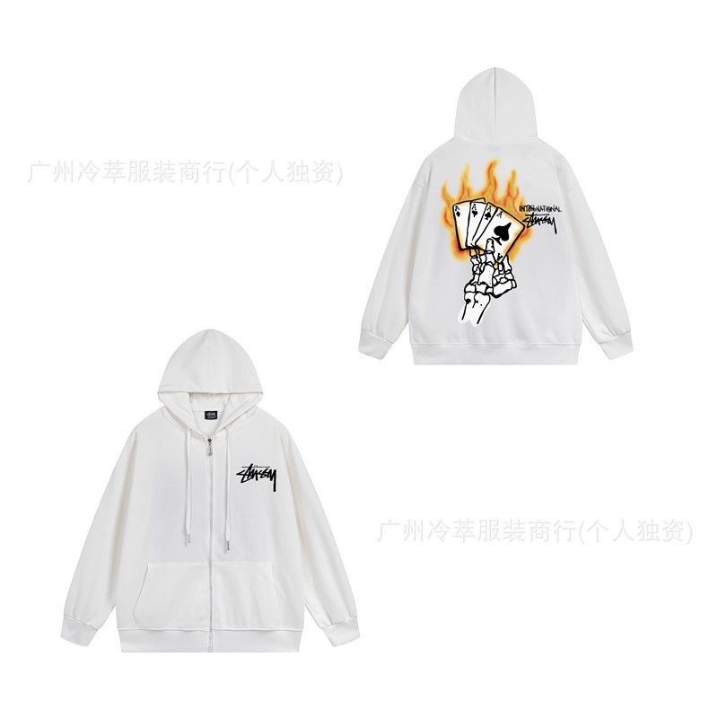 713 화이트