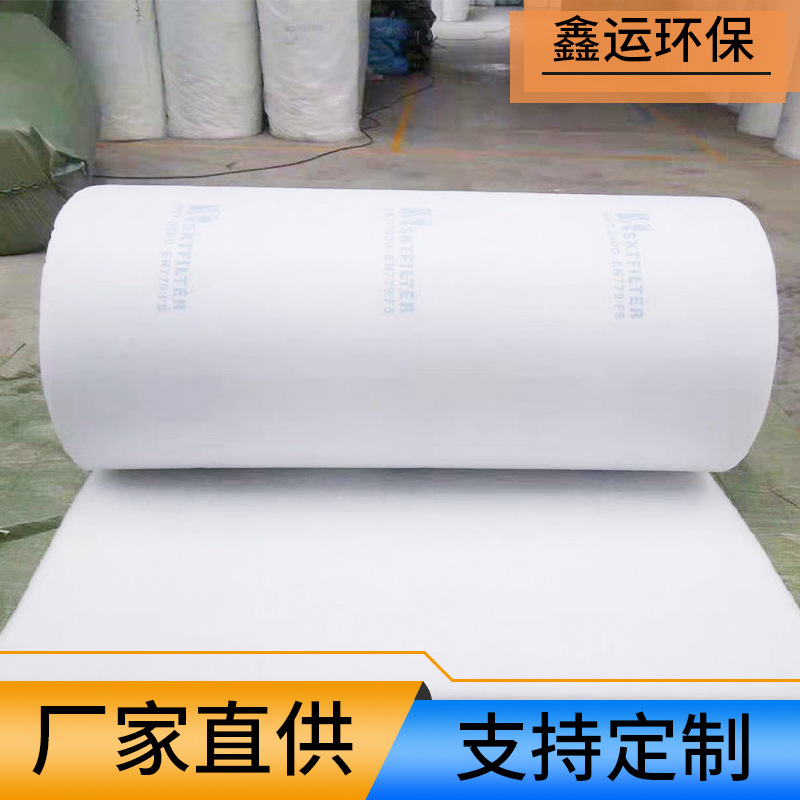 过滤棉 烤漆房风口棉水族过滤棉空气过滤规格多样容尘量高过滤棉