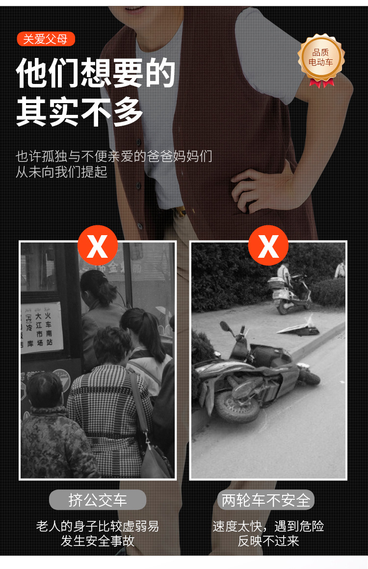 O1CN01cbfMxf1sAYUgUZRAU_!!2206