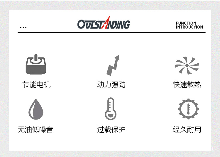 详情-37.jpg