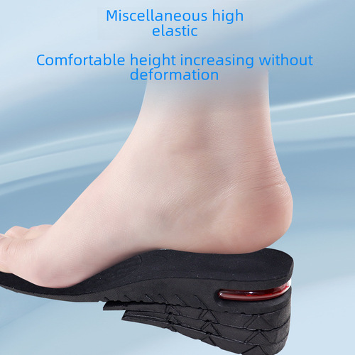 Multi-layer detachable invisible insoles for men and women, with height-increasing cushioned soles for sports and shock absorption.