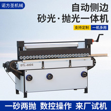 �S�Ҷ�����ʽľ����߅��ĥ�C�����T�匍ľ���ς�߅ɰ�⒁��һ�w�C