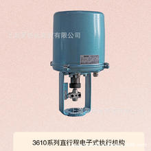 KOSO 日本工装电子式执行机构直行程执行器伺服鞍山工装361LSA-20