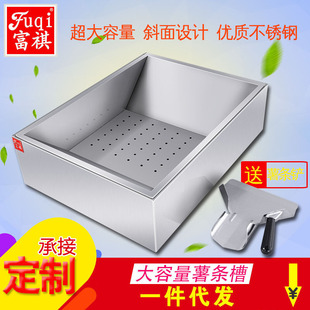 ������l��������̨ �h���O��������l�ۺ��ӵ������}����վ