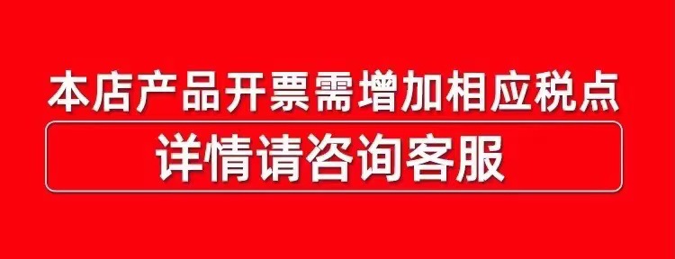 微信图片_20211009172351