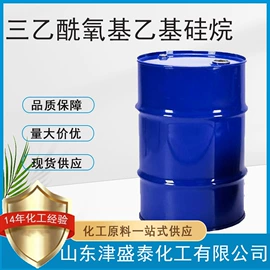 分析试剂;酯;化工中间体