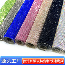 �o���L��ɫˮ��z�W ��ɫˮ�ճ�N��ճ�z���z�W������ ���S���l