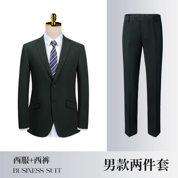 Men's dark green suit + pants