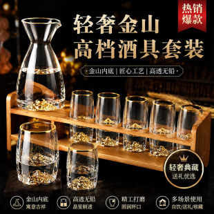 �F؛�����ɽˮ�������׾Ʊ�һ�ڱ�С�ҾƱ��־������bˮ���׾Ʊ�