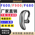 f600蓝牙耳机待机王商务开车单耳挂耳式无线运动蓝牙耳机跨境批发
