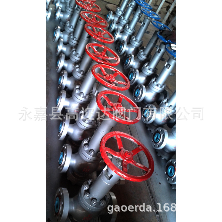 FJL41YF节流截止放空阀