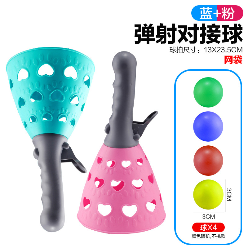 Bola de expulsión para atrapar la pelota Juguetes de pelota interactivos entre padres e hijos Divertido lanzamiento elástico para atrapar la pelota Juguetes para niños de doble expulsión