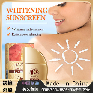 Cross-border foreign trade SADOER collagen sunscreen milk, UV protection, non-greasy summer isolation cream wholesale