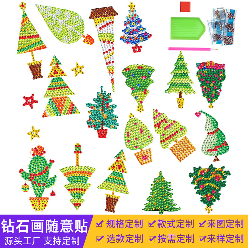 Navidad árbol de Navidad pintura de diamante aleatoriamente pegatinas DIY mampostería pintura pegatinas de pared pegatinas hechas a mano cristal brillante diamante caliente