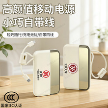 3c�J�C��늌�����������Ԏ��ľ��Ƅ��Դ�YƷlogo���Ƴ�������