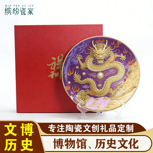 �Ї��L��������bP ��Ф�մɱP�҃Ȕ[�� �̄ո߶��Ą��YƷ�P��