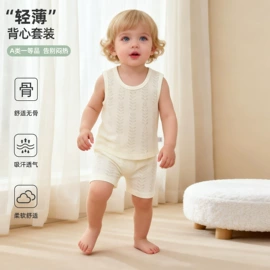 连身衣、爬服;童套装;童裤