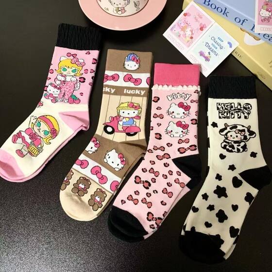 Japanese Cute Cartoon Anime Hello Kitty Girl's College Style Spring and Autumn Cotton Socks Sweet Trendy Cool AB Socks for Women