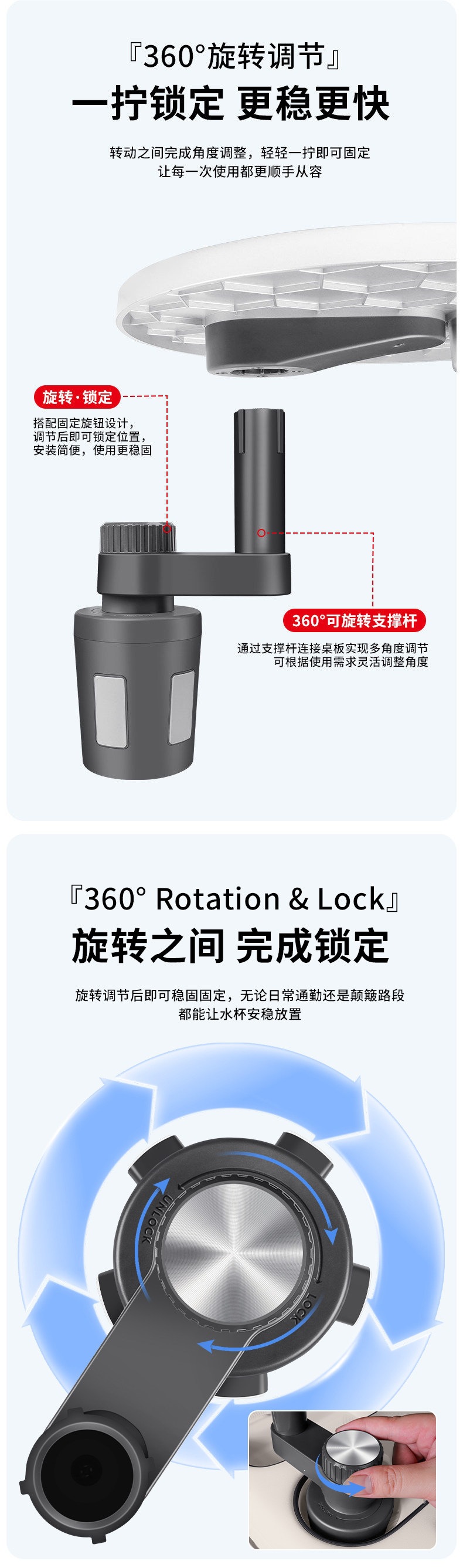 LeDao L90/L80/L60 Car-mounted Floating Table Multifunctional Front and Rear Row Office Dining Table Tea Brewing Board for Drinking Tea