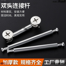 �Ҿ��p�^�B�ӗU���L�ݽz�U48/60/64/68/74/80/84����һ�B�Ӽ���˨