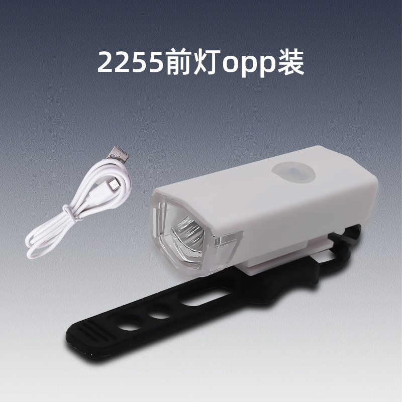 跨境自行车前灯尾灯套装USB充电三挡可调节快拆式儿童车夜骑装备|undefined
