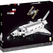 ���ƻ�ľ����ɻ�NASA���ֺ�2354pcs������Ů������ƴװ��ľ���