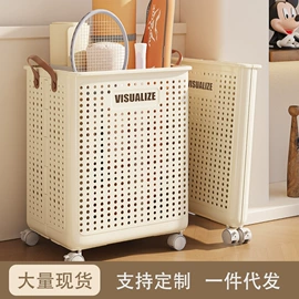 收纳盒;垃圾桶;脏衣篮