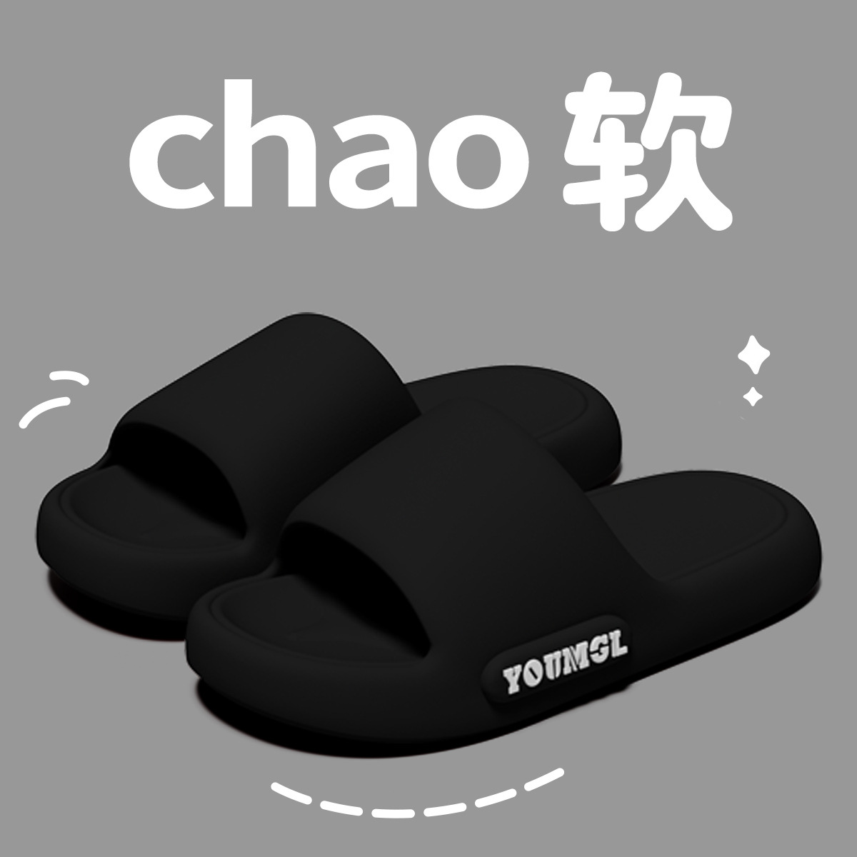 검은색