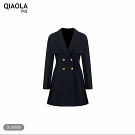 QIAOLA/乔拉佩枪朱丽叶秋冬款时尚黑色双排扣显瘦连衣裙